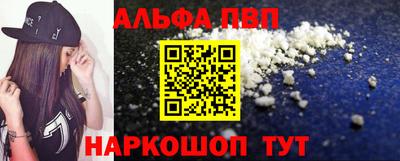 гидропоника Кинель