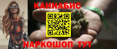 а пвп мука Кингисепп
