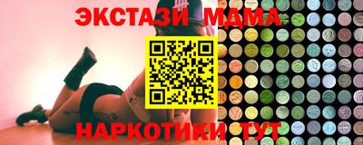 гидропоника Кинель