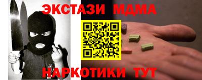 а пвп мука Кингисепп
