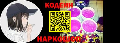гидропоника Кинель