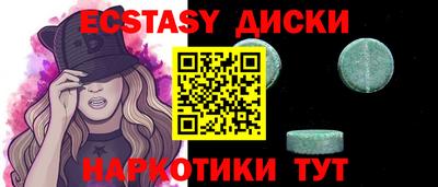 гидропоника Кинель