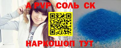 кокаин колумбия Кимры