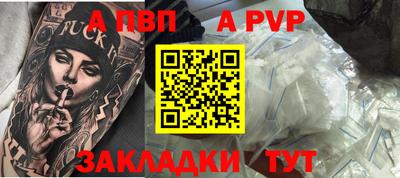 кокаин колумбия Кимры