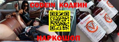 кокаин колумбия Кимры