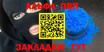 гидропоника Кинель