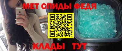 а пвп мука Кингисепп