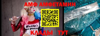 а пвп мука Кингисепп