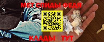 а пвп мука Кингисепп