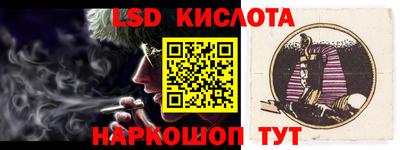 кокаин колумбия Кимры