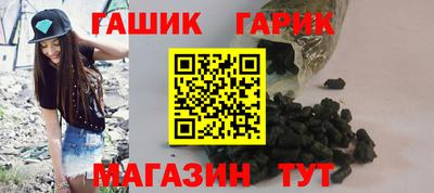 а пвп мука Кингисепп