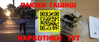 гидропоника Кинель