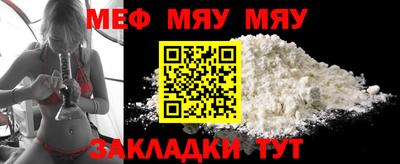 каннабис Азнакаево
