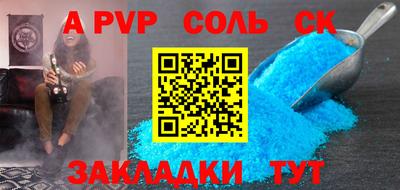 кокаин колумбия Кимры