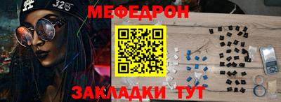 гидропоника Кинель